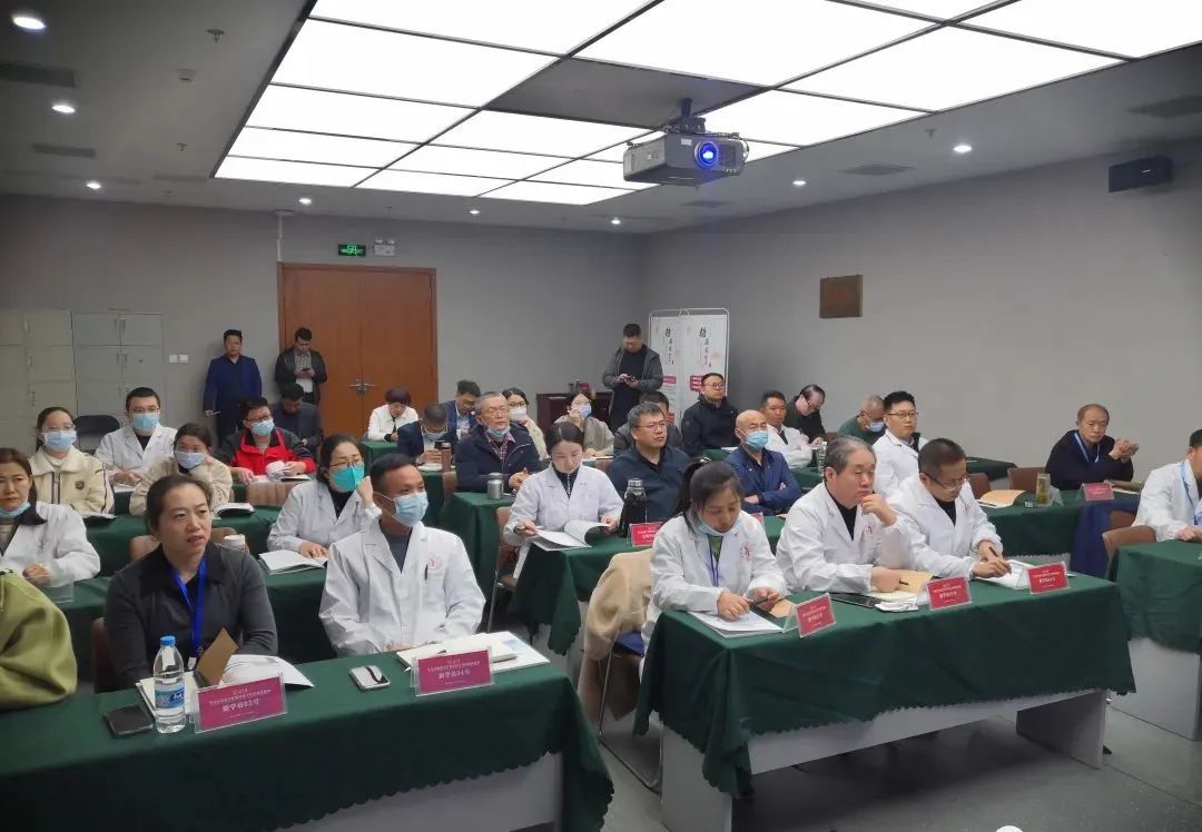 基于針刀、刺骨針、撥針、中藥等多種方法的聯(lián)合應(yīng)用· 骨科、骨傷、關(guān)節(jié)疾病中醫(yī)微創(chuàng)技術(shù)培訓(xùn)班 開班通知