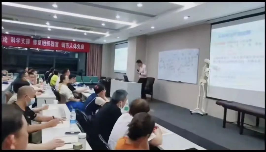 基于針刀、刺骨針、撥針、中藥等多種方法的聯(lián)合應(yīng)用· 骨科、骨傷、關(guān)節(jié)疾病中醫(yī)微創(chuàng)技術(shù)培訓(xùn)班 開班通知