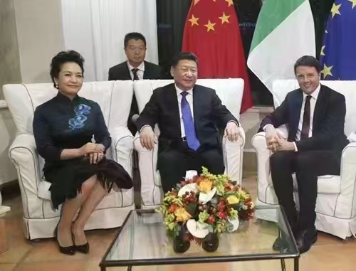 熱烈祝賀王自平院長(zhǎng)在國(guó)際健康發(fā)展大會(huì)期間受到意大利第56任總理及毛里求斯共和國(guó)第6任總統(tǒng)親切接見(jiàn)