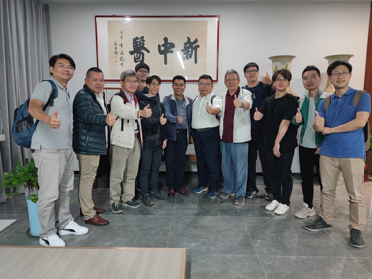 臺(tái)灣中醫(yī)學(xué)會(huì)會(huì)長(zhǎng)高宗桂率團(tuán)隊(duì)來(lái)南京新中醫(yī)學(xué)研究院考察交流