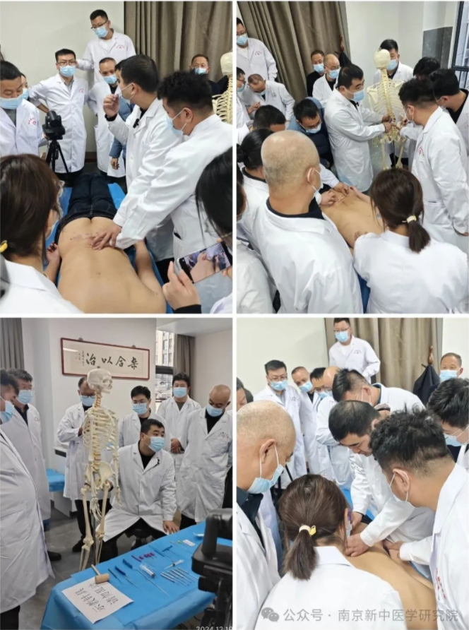 全國第33屆糖尿病、高血壓病培訓(xùn)班圓滿落幕