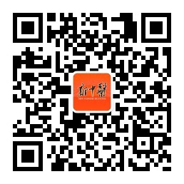 公眾號(hào)二維碼 公眾號(hào)二維碼